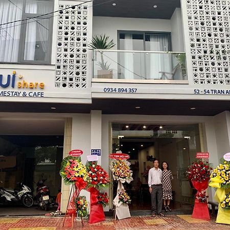 Nhatuishare กวีเญิน ภายนอก รูปภาพ